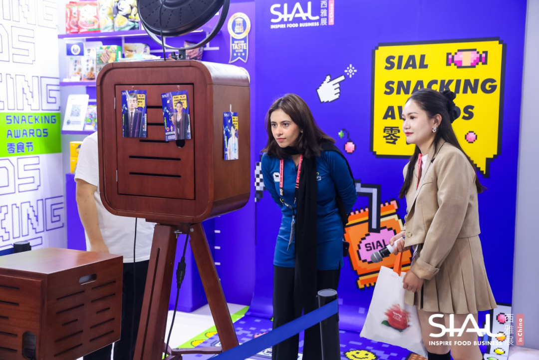 SIAL西雅國(guó)際食品展