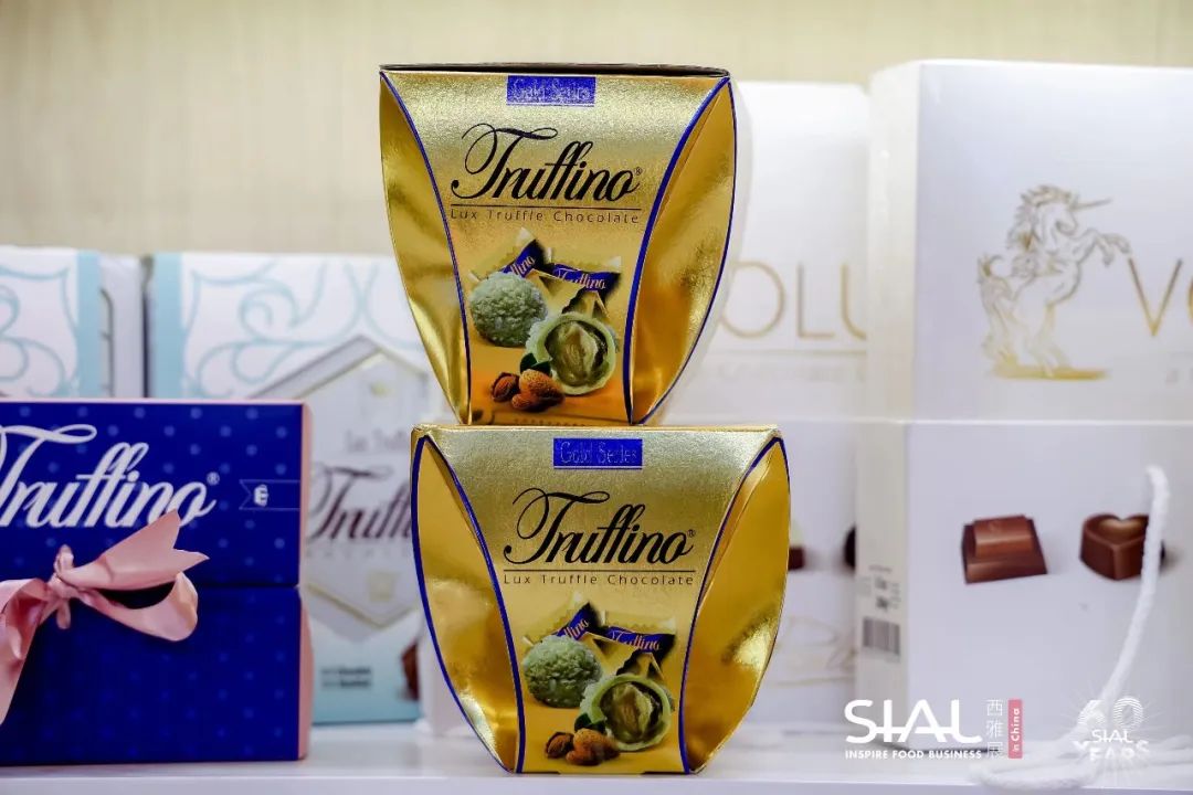 SIAL西雅國際食品展