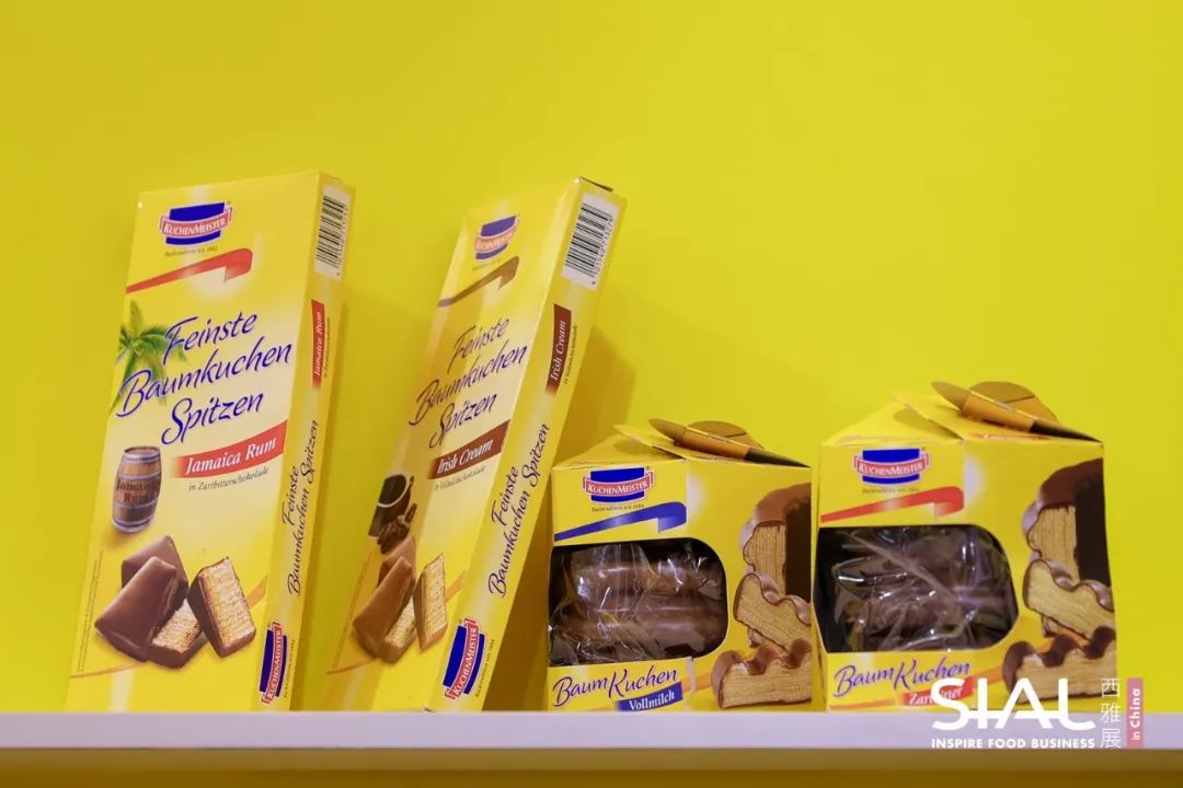 SIAL西雅國(guó)際食品展