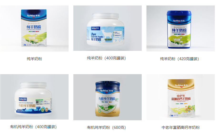 SIAL西雅國(guó)際食品展