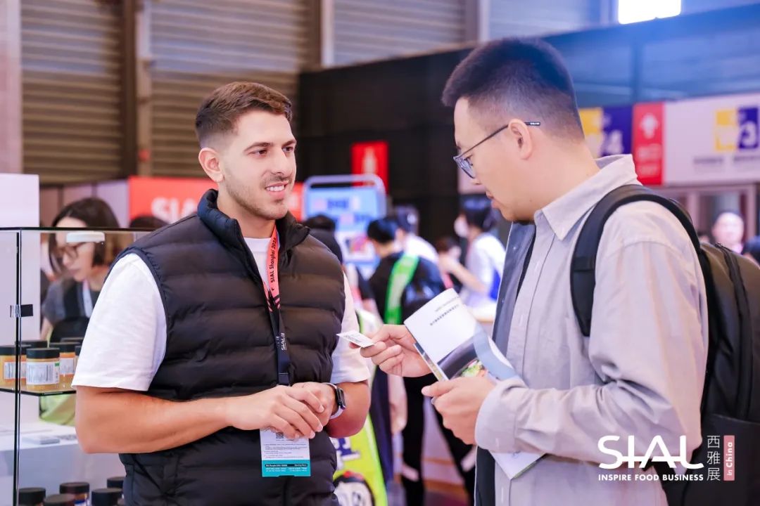 SIAL西雅國際食品展