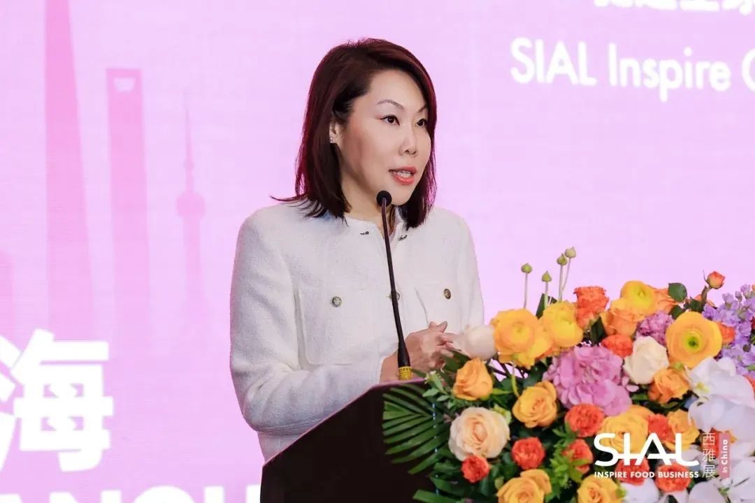 SIAL西雅國(guó)際食品展