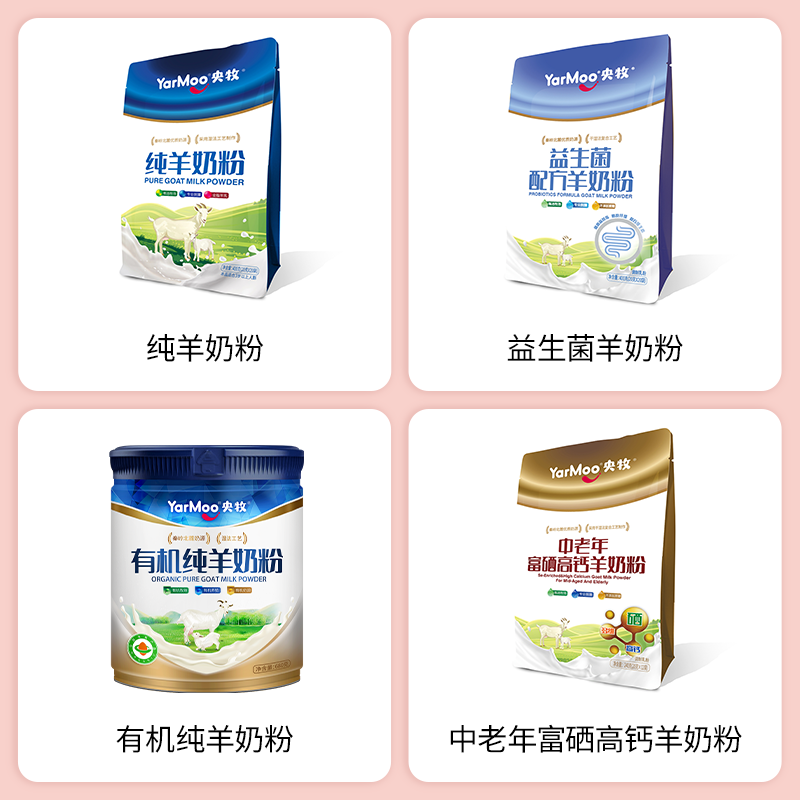 SIAL西雅國(guó)際食品展