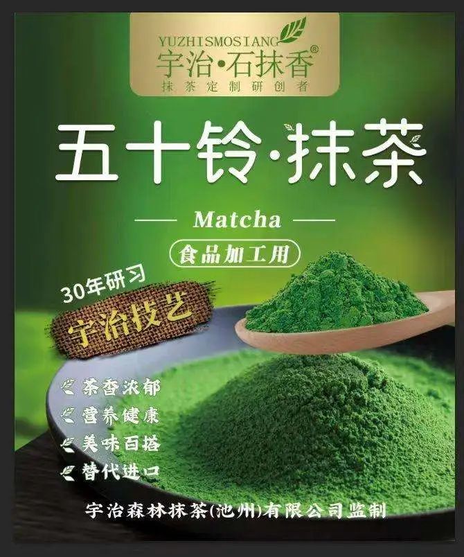 SIAL西雅國際食品展