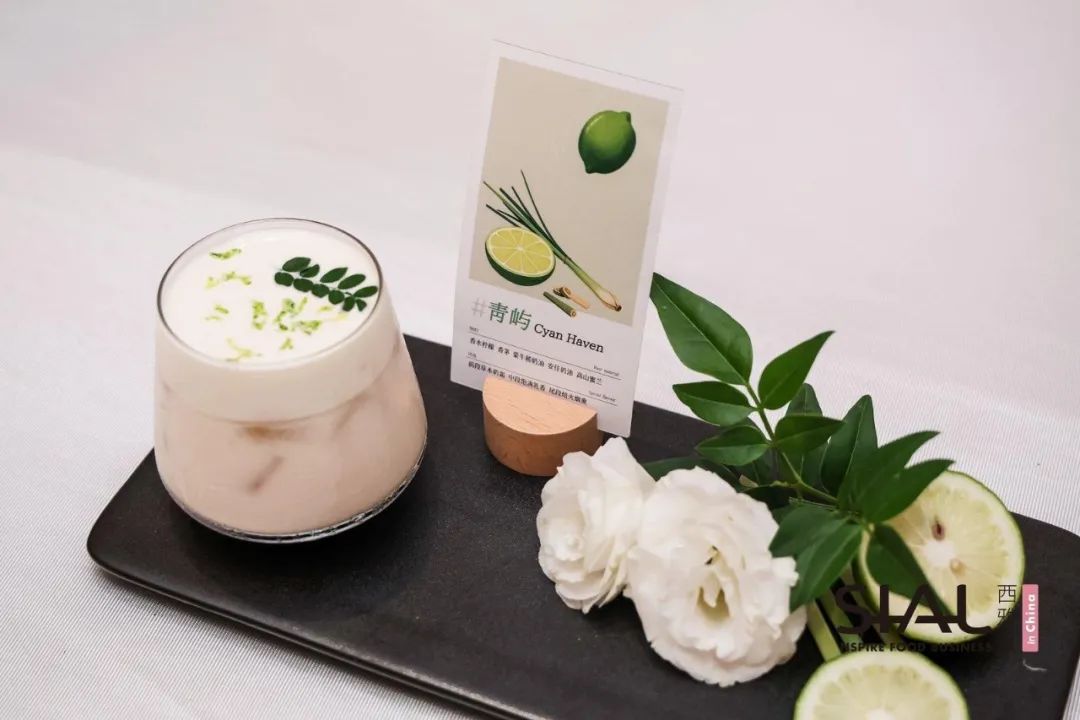 SIAL西雅國(guó)際食品展