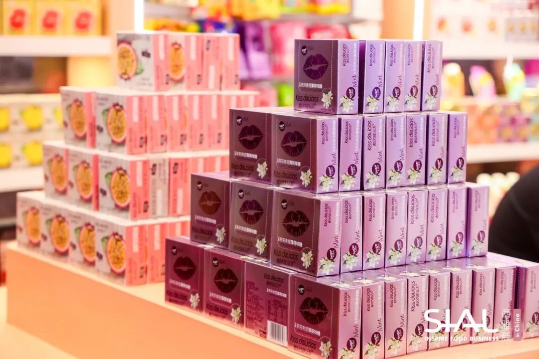 SIAL西雅國(guó)際食品展