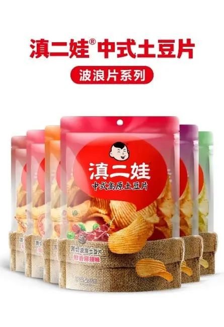 SIAL西雅國際食品展