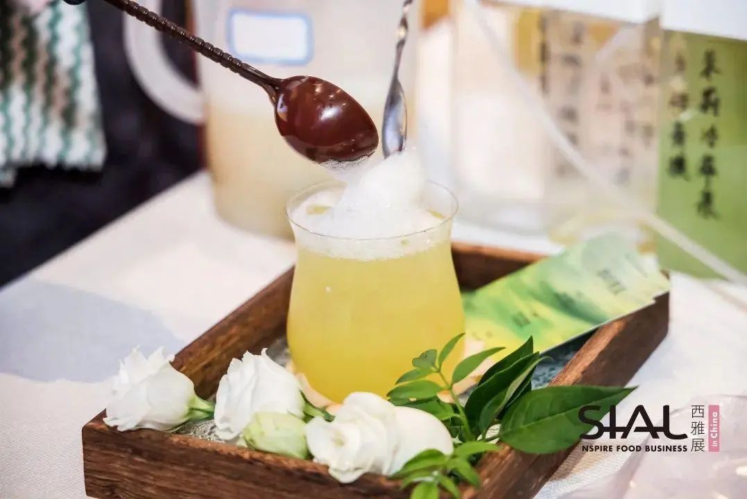 SIAL西雅國(guó)際食品展