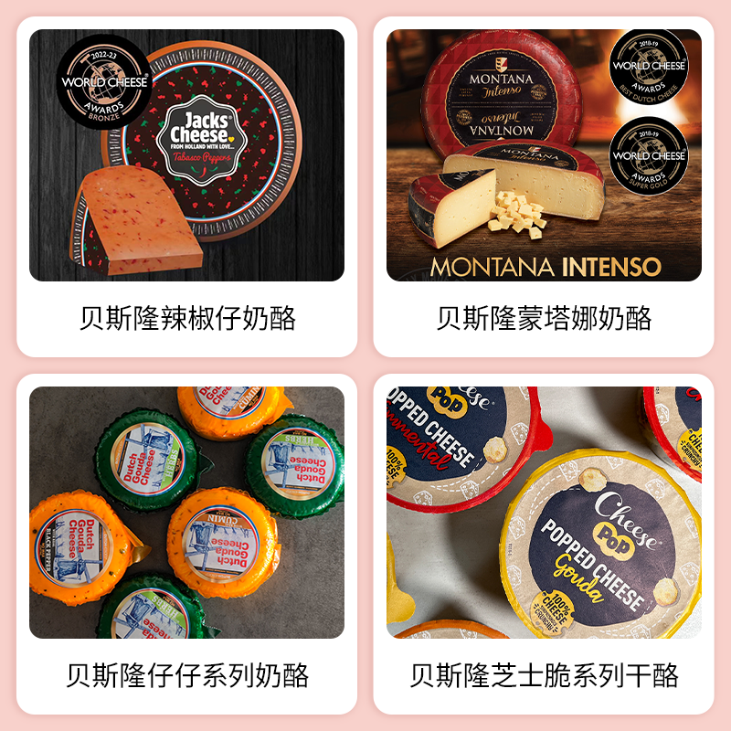 SIAL西雅國(guó)際食品展