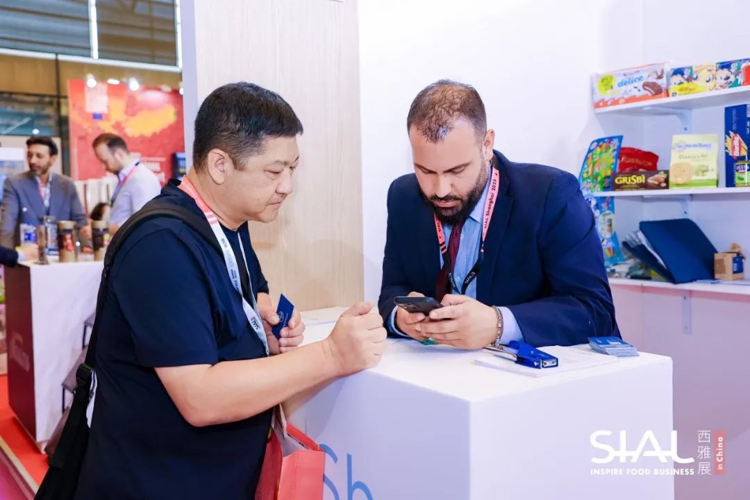 SIAL西雅國際食品展