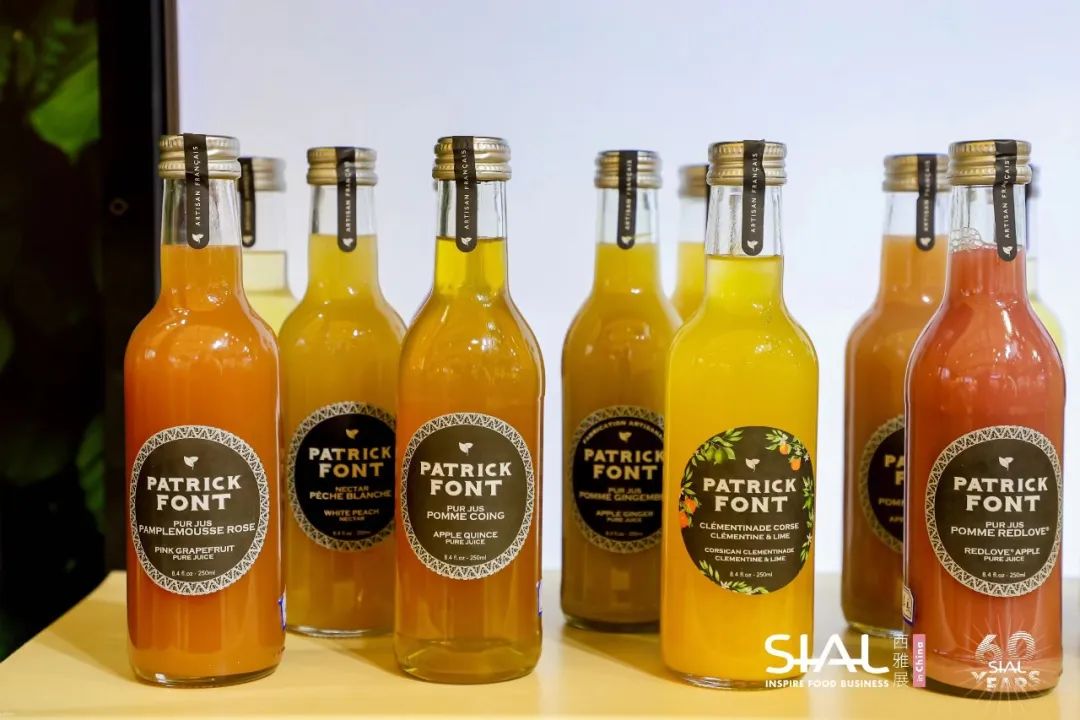 SIAL 西雅國(guó)際食品展