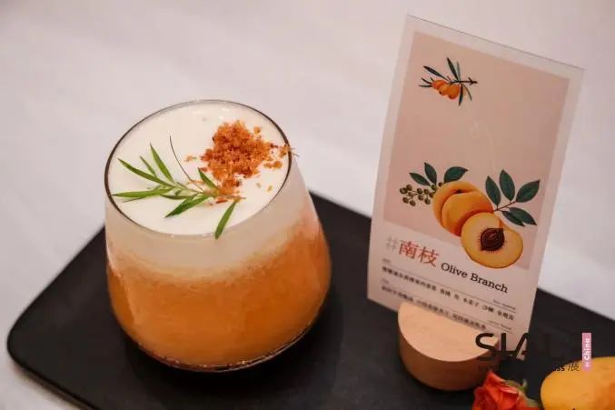 SIAL西雅國(guó)際食品展