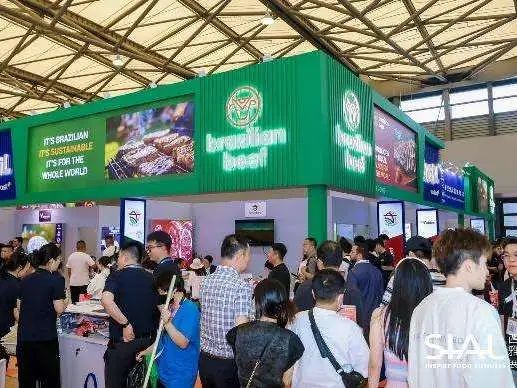 SIAL西雅國(guó)際食品展