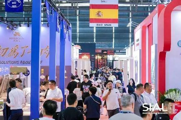 SIAL西雅國(guó)際食品展