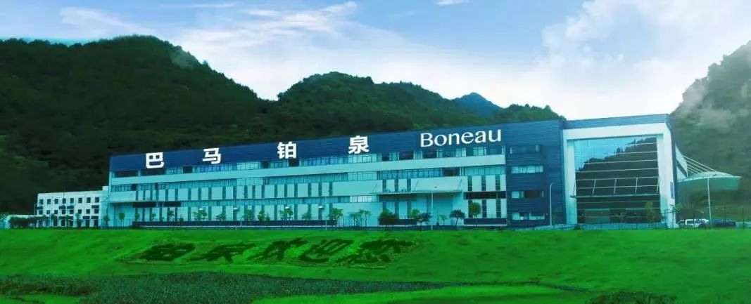 SIAL西雅國(guó)際食品展