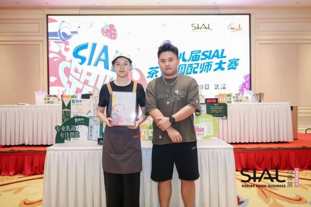 SIAL西雅國(guó)際食品展