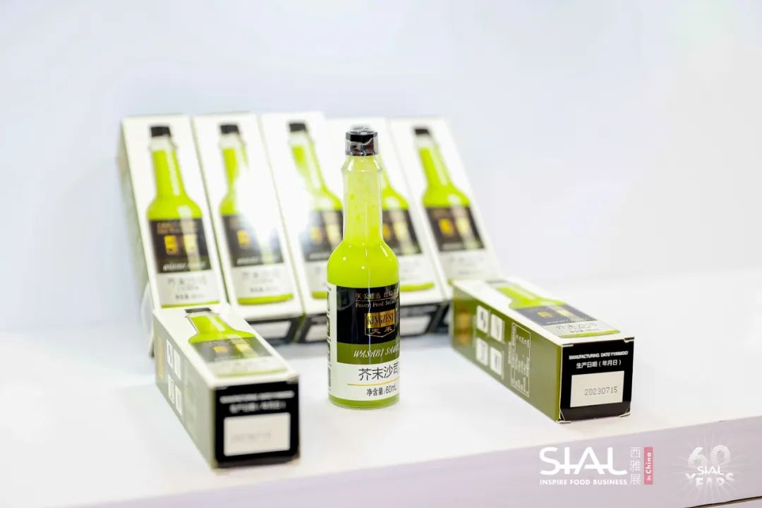 SIAL西雅國(guó)際食品展