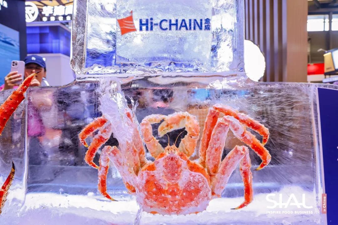 SIAL西雅國(guó)際食品展