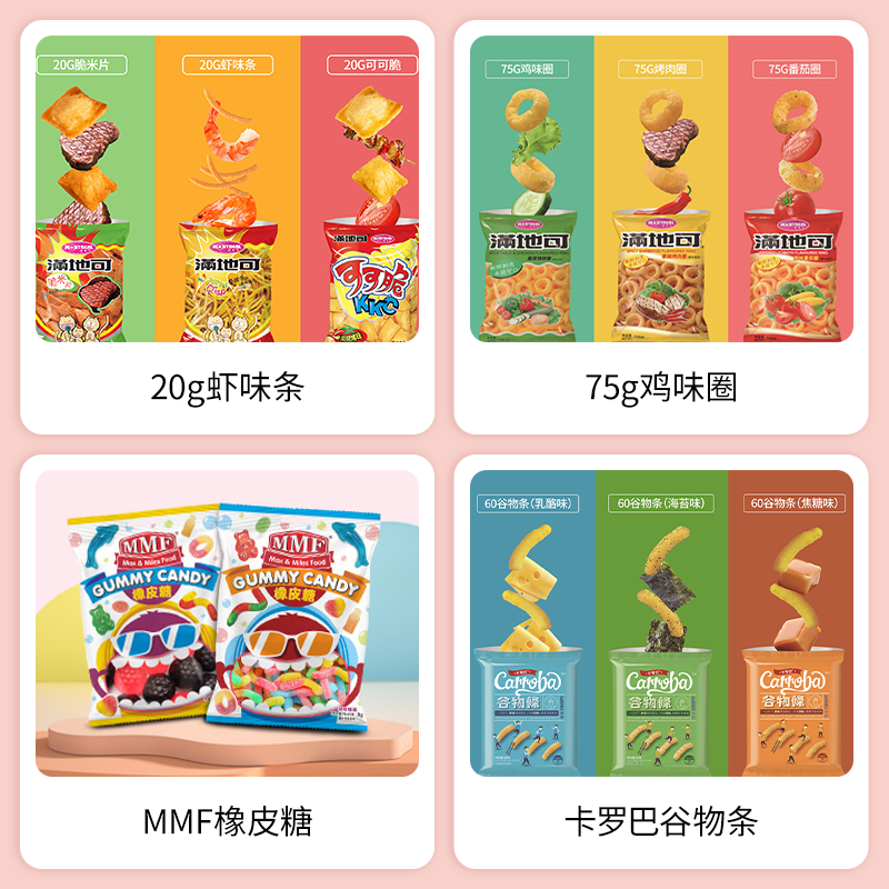 SIAL西雅國(guó)際食品展