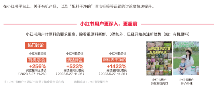 SIAL西雅國(guó)際食品展