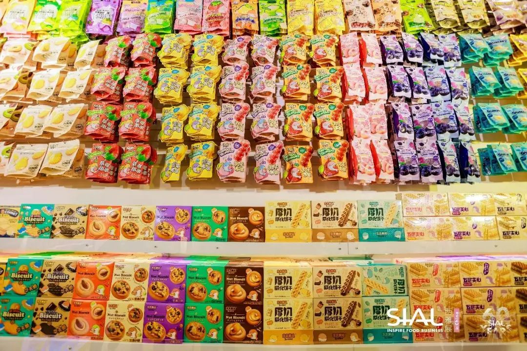 SIAL 西雅國際食品展