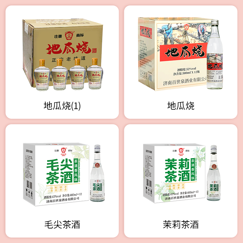 SIAL西雅國(guó)際食品展
